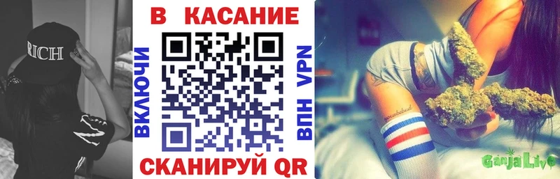 Где купить наркотики Ишимбай Псилоцибиновые грибы СК мега зеркало Мефедрон Гашиш Амфетамин