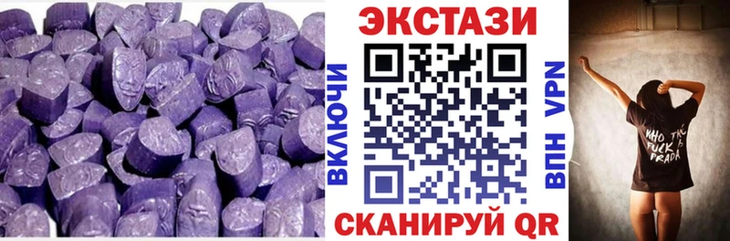 наркошоп  Ишимбай  Ecstasy DUBAI 