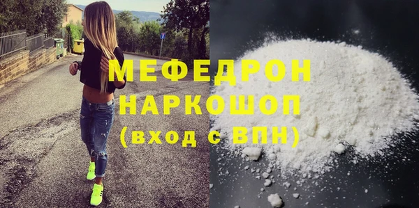 кокс Аркадак