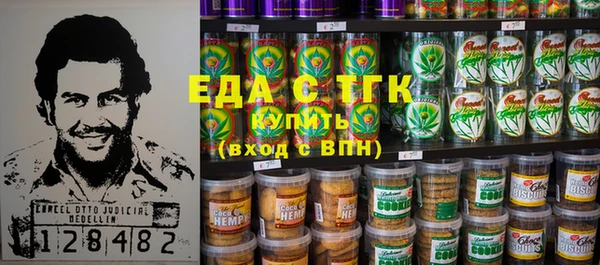 кокс Аркадак