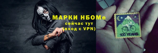 кокс Аркадак