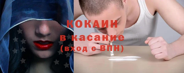 кокс Аркадак