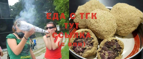 spice Арсеньев