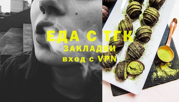 кокс Аркадак