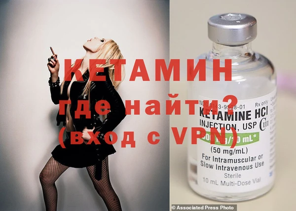 кокс Аркадак