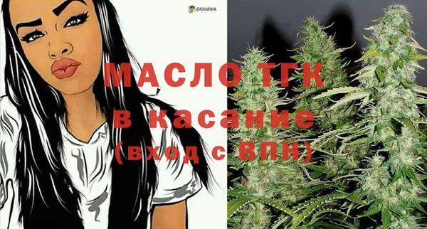 spice Арсеньев