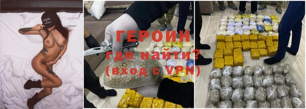 кокс Аркадак