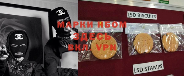 кокс Аркадак