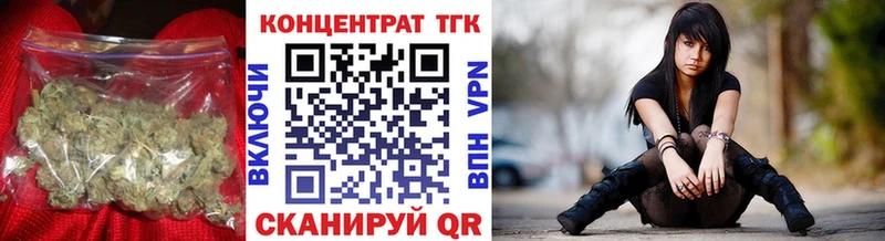 Дистиллят ТГК вейп с тгк  hydra ссылки  Ишимбай 