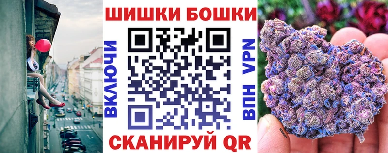 Марихуана семена где купить Ишимбай